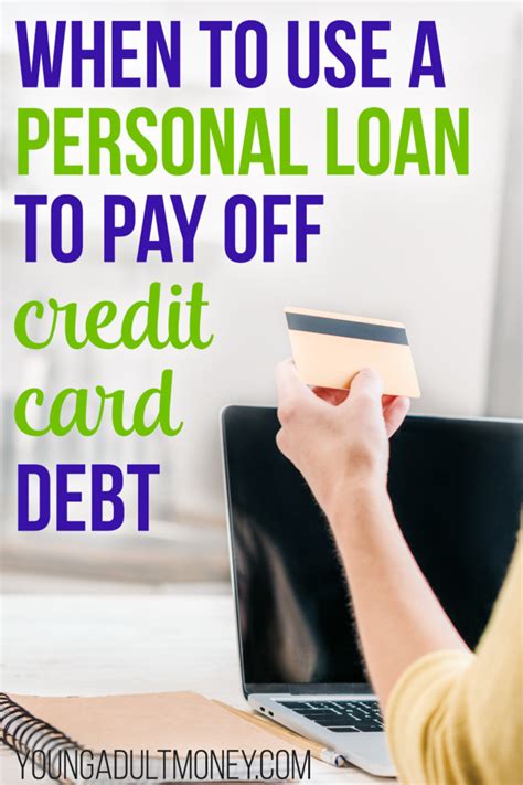 personal loan payments smart to pay off credit card debt|personal loan credit card debt.